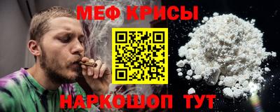 сатива Старая Купавна