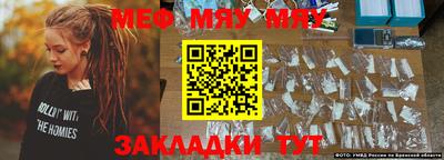 спиды Среднеуральск