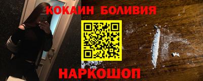 спиды Среднеуральск