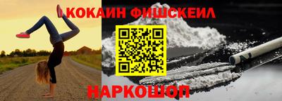 спиды Среднеуральск