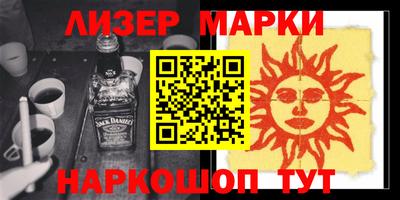 спиды Среднеуральск