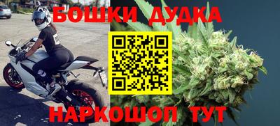 спиды Среднеуральск