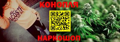 эйфоретик Ставрополь