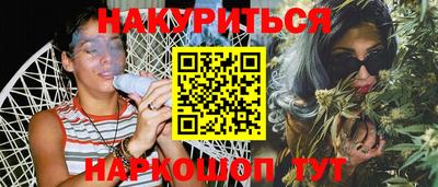 спиды Среднеуральск