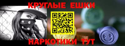 спиды Среднеуральск