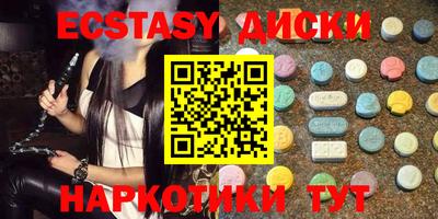 спиды Среднеуральск