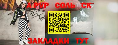спиды Среднеуральск