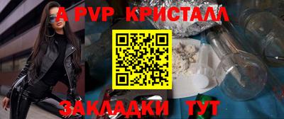 спиды Среднеуральск