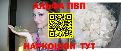 спиды Среднеуральск
