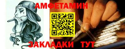 спиды Среднеуральск