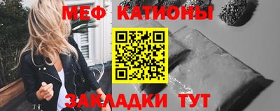 спиды Среднеуральск