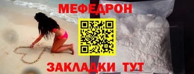 спиды Среднеуральск