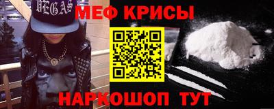 спиды Среднеуральск
