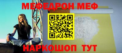 сатива Старая Купавна